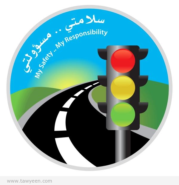 شعار اسبوع المرور العربي 2017 Kaiza Today