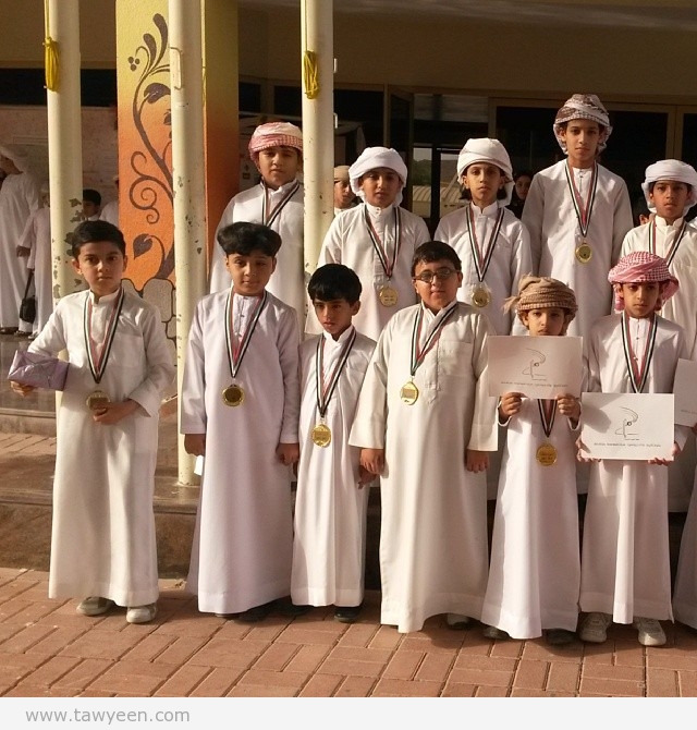 مدرسة الريان تحتفي بأبنائها المشاركين في المسابقة